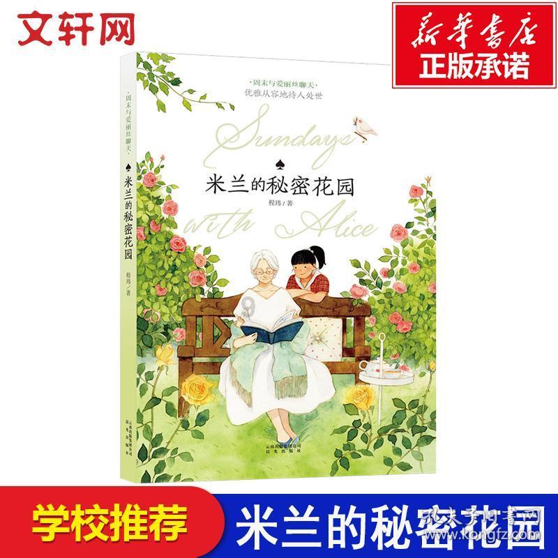 次元喵