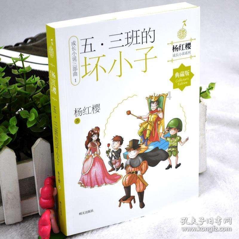hahabet梦想