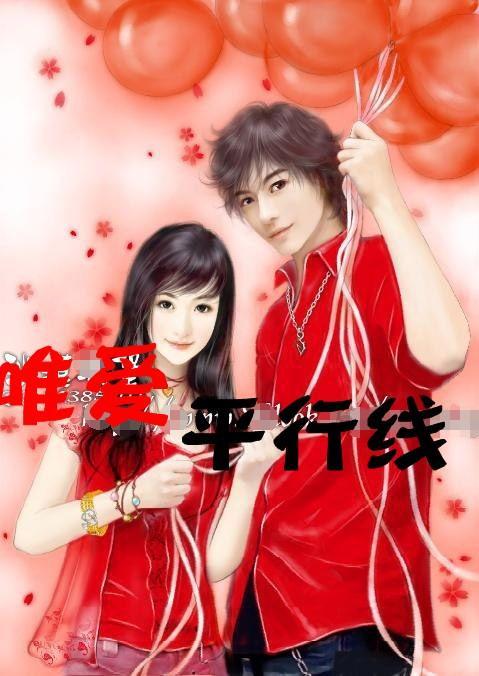 hahabet梦想