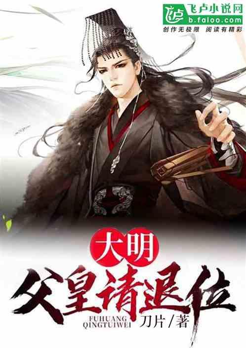 一首歌的创作背景以及含义 - 一站式问答平台