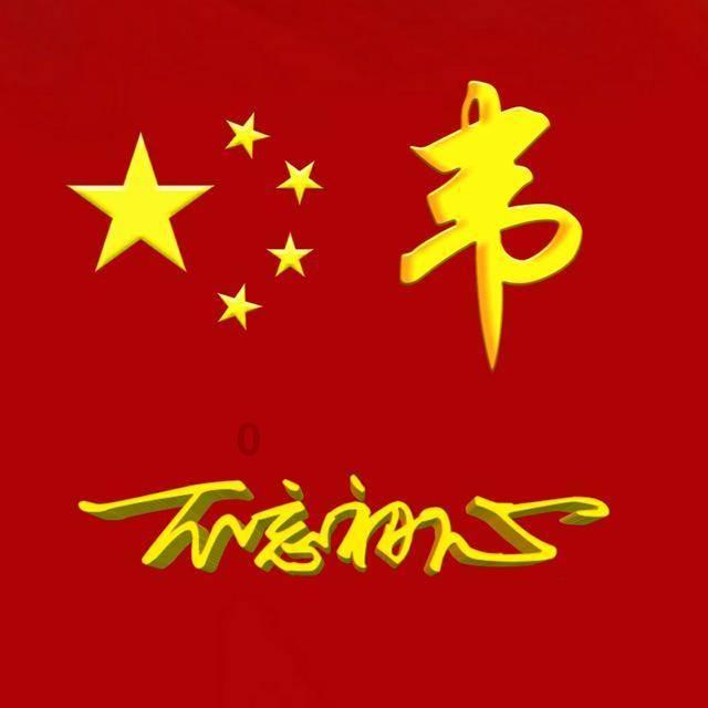 广告主如何不再错过下一个《太阳的后裔》?-有问必答平台