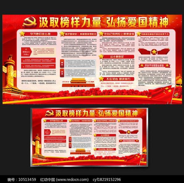 炸学校违法吗?-专业知识问答网页