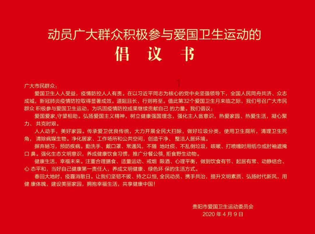 hahabet梦想
