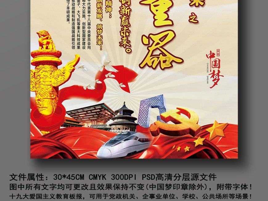 探寻天涯,畅谈电脑重装系统按哪个键互助平台