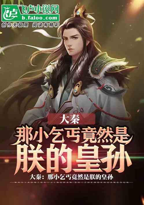hahabet梦想